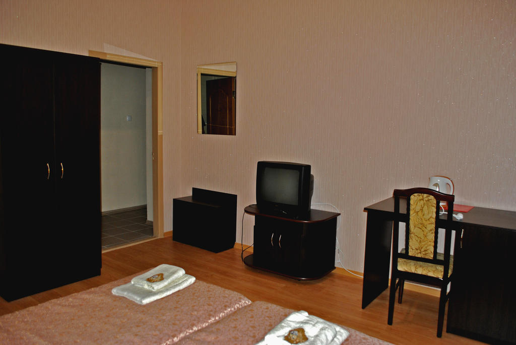 Elegia Hotel Charkiv Rum bild