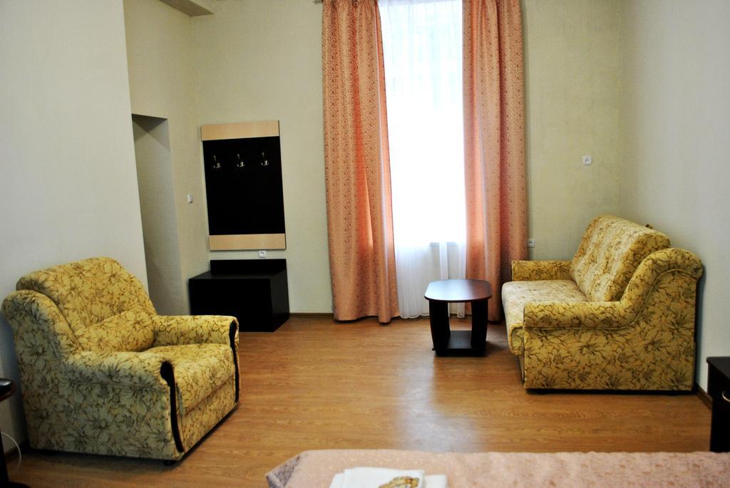 Elegia Hotel Charkiv Rum bild